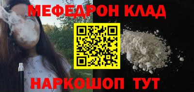 МДПВ Дубна