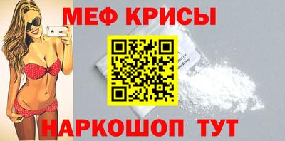 таблы Аргун