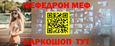 таблы Аргун