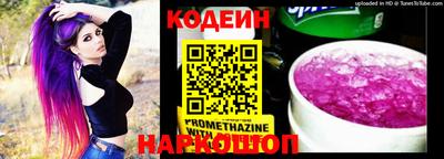 МДПВ Дубна