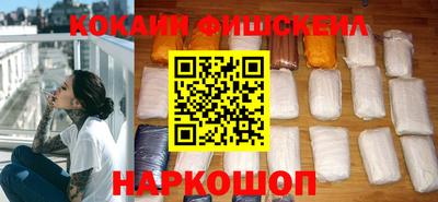 стаф Донской