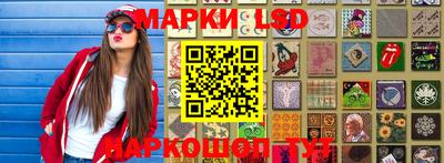 таблы Аргун