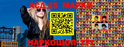 таблы Аргун