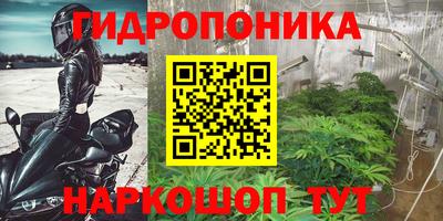 таблы Аргун