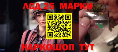 таблы Аргун