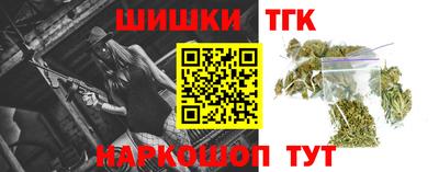 стафф Донецк