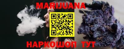 таблы Аргун