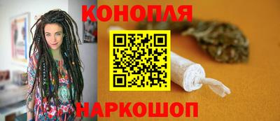 прущий лед Апрелевка