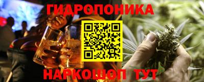 таблы Аргун