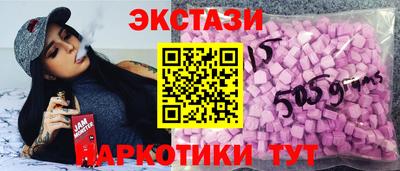 стаф Донской