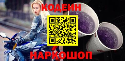 стаф Донской