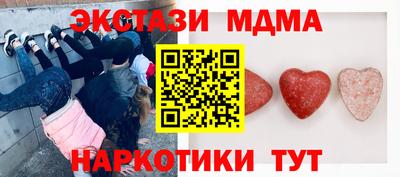 МДПВ Дубна
