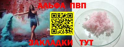 стаф Донской