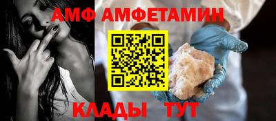 МДПВ Дубна