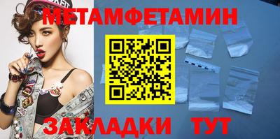 МДПВ Дубна
