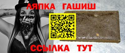 стаф Донской