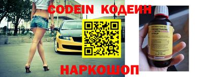 таблы Аргун