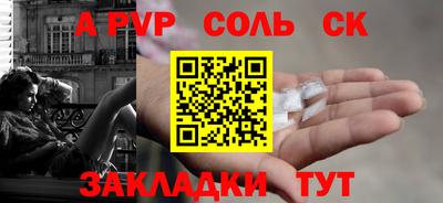 МДПВ Дубна