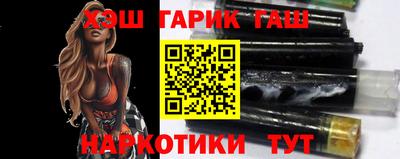 стафф Донецк