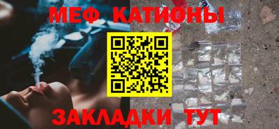 МДПВ Дубна