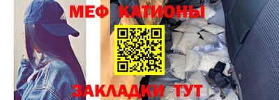 таблы Аргун