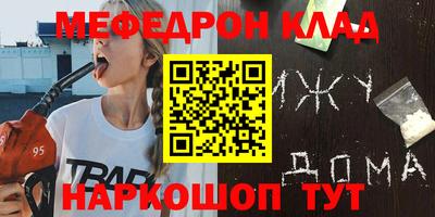 МДПВ Дубна