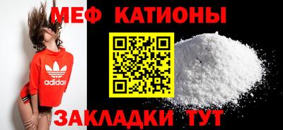 МДПВ Дубна